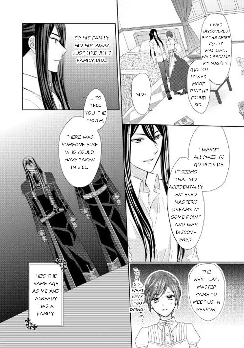 From Maid to Mother Chapter 18 12